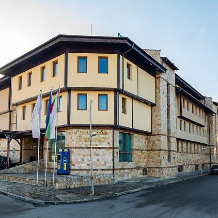 Park Hotel Bansko Zewnętrze zdjęcie
